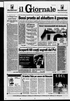 giornale/CFI0438329/1994/n. 252 del 28 ottobre